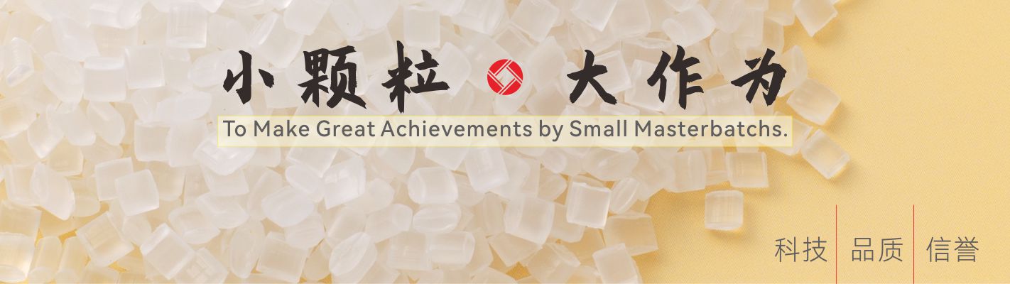 阿不來提·阿不都熱西提副主席、時任國家質(zhì)檢總局局長王勇向獲獎選手表示祝賀